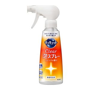 キュキュット　Clear泡スプレー　オレンジの香り　本体　２個セット