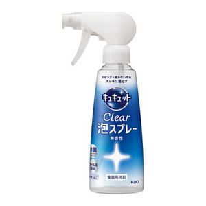 キュキュット　Clear泡スプレー　無香性　本体　２個セット