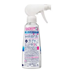 キュキュット　クリア除菌Clear泡スプレー　微香性（グレープフルーツの香り）本体　２個セット