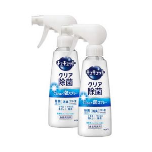 キュキュット　クリア除菌Clear泡スプレー　微香性（グレープフルーツの香り）本体　２個セット