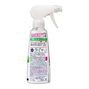 キュキュット　クリア除菌Clear泡スプレー　レモンライムの香り　本体　２個セット