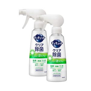 キュキュット　クリア除菌Clear泡スプレー　レモンライムの香り　本体　２個セット