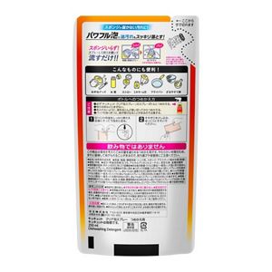 キュキュット　Clear泡スプレー　オレンジの香り　つめかえ用　２５０ｍｌ　３個セット