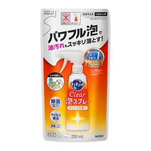 キュキュット　Clear泡スプレー　オレンジの香り　つめかえ用　２５０ｍｌ　３個セット