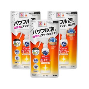 キュキュット　Clear泡スプレー　オレンジの香り　つめかえ用　２５０ｍｌ　３個セット