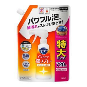 キュキュット　Clear泡スプレー　オレンジの香り　つめかえ用　７２０ｍｌ　２個セット