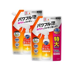 キュキュット　Clear泡スプレー　オレンジの香り　つめかえ用　７２０ｍｌ　２個セット