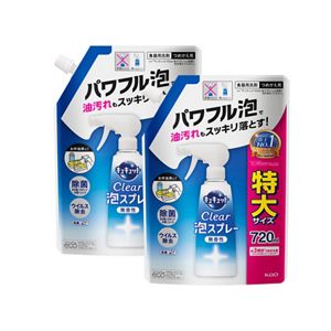 キュキュット　Clear泡スプレー　無香性　つめかえ用　７２０ｍｌ　２個セット