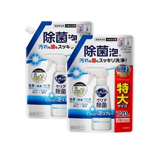 キュキュット　クリア除菌Clear泡スプレー　微香性（グレープフルーツの香り）つめかえ用　２個セット