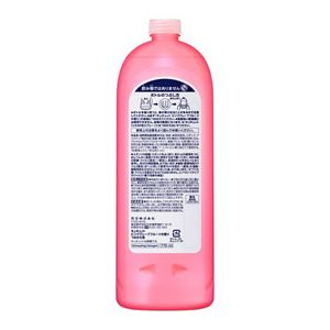 キュキュット　ピンクグレープフルーツの香り　つめかえ用　７７０ｍｌ　２個セット