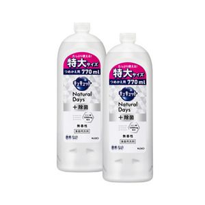 キュキュット　Ｎａｔｕｒａｌ　Ｄａｙｓ＋除菌　無香性　つめかえ用　７７０ｍｌ　２個セット