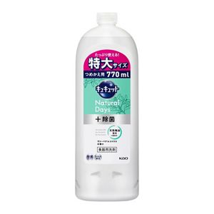 キュキュット　Ｎａｔｕｒａｌ　Ｄａｙｓ＋除菌　ヴァ―ベナ＆シトラスの香り　つめかえ用　７７０ｍｌ　２個セット