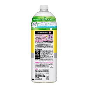 キュキュット　Ｎａｔｕｒａｌ　Ｄａｙｓ＋除菌　ミモザの香り　つめかえ用　７００ｍｌ　２個セット