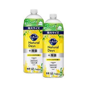 キュキュット　Ｎａｔｕｒａｌ　Ｄａｙｓ＋除菌　ミモザの香り　つめかえ用　７００ｍｌ　２個セット