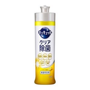 キュキュット　クリア除菌　レモンの香り　本体　２４０ｍｌ　２個セット