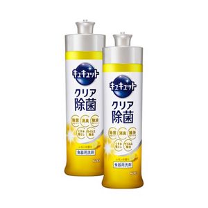 コリアグランドセール 2025 キュキュット クリア除菌 2個 240ml 本体 レモンの香り 日用品