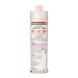 キュキュット　ハンドマイルド　カモミールの香り　本体　２３０ｍｌ　２個セット