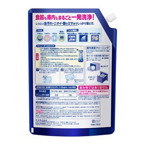 食器洗い乾燥機専用キュキュットウルトラクリーン　すっきりシトラスの香り　つめかえ用１１００ｇ　３個セット