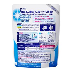 食器洗い乾燥機専用キュキュットクエン酸効果　つめかえ用　５５０ｇ　３個セット