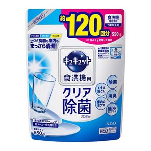 食器洗い乾燥機専用キュキュットクエン酸効果　つめかえ用　５５０ｇ　３個セット
