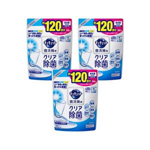 食器洗い乾燥機専用キュキュットクエン酸効果　つめかえ用　５５０ｇ　３個セット