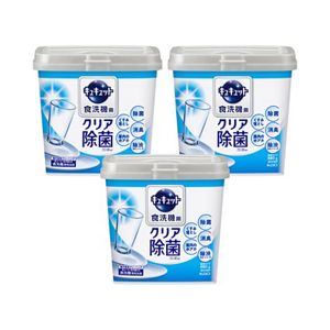 食器洗い乾燥機専用キュキュットクエン酸効果　本体　　３個セット