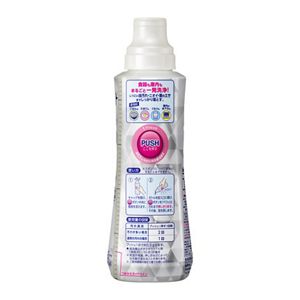 食器洗い乾燥機専用キュキュットウルトラクリーン　無香性　本体　３個セット