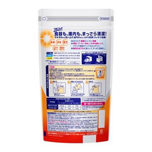 食器洗い乾燥機専用キュキュットクエン酸効果　オレンジオイル配合　つめかえ用　９００ｇ　３個セット
