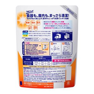 食器洗い乾燥機専用キュキュットクエン酸効果　オレンジオイル配合　つめかえ用　５５０ｇ　３個セット
