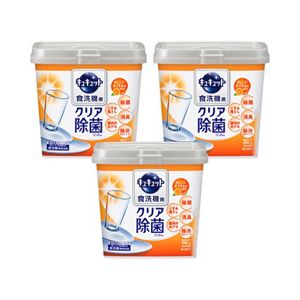 食器洗い乾燥機専用キュキュットクエン酸効果　オレンジオイル配合　本体　３個セット