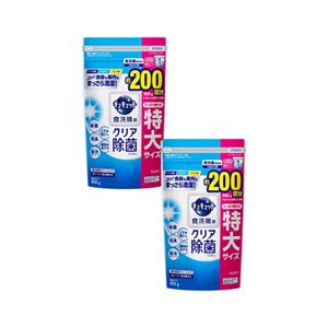 食器洗い乾燥機専用キュキュットクエン酸効果　つめかえ用　９００ｇ　２個セット