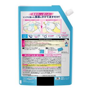 アタックZEROバラエティギフト K・AV－25A | 花王公式通販