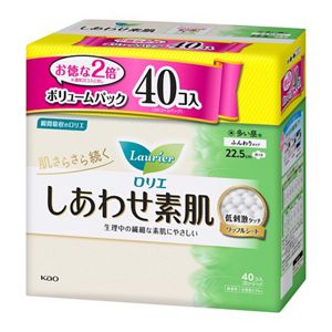 アウトレット】ロリエ しあわせ素肌 多い昼用２２．５ｃｍ 羽つき ４０