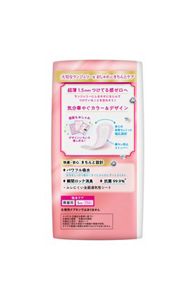 ロリエ　さらピュア　超薄ランジェリーライナー　5ｃｃ　４０枚　２個セット