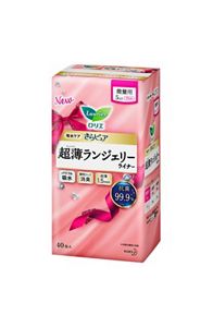 ロリエ　さらピュア　超薄ランジェリーライナー　5ｃｃ　４０枚　２個セット