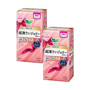 ロリエ　さらピュア　超薄ランジェリーライナー　5ｃｃ　４０枚　２個セット