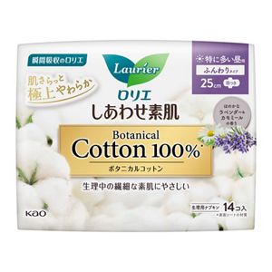 ロリエ しあわせ素肌 Botanical Cotton100％ 特に