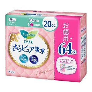 ロリエさらピュア吸水　２０ｃｃ　スーパージャンボ６４枚　２個セット