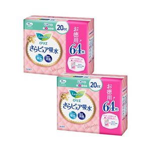 ロリエさらピュア吸水　２０ｃｃ　スーパージャンボ６４枚　２個セット