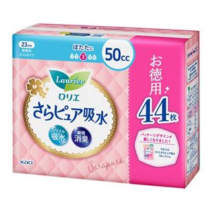 ロリエさらピュア吸水　５０ｃｃ　スーパージャンボ４４枚　２個セット