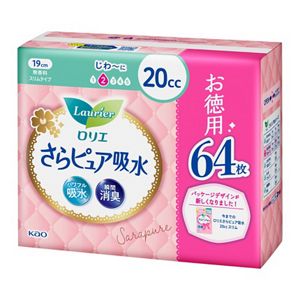 ロリエさらピュア吸水　２０ｃｃ　スーパージャンボ６４枚　２個セット