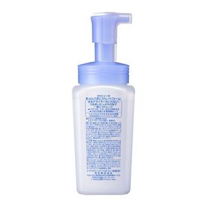 リーゼ　あっというまにストレートフォーム　本体　２２０ｍｌ　２個セット