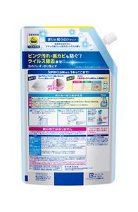 バスマジックリン泡立ちスプレー　SUPERCLEAN　香りが残らないタイプ　スパウトパウチ　８２０ｍｌ　３個セット