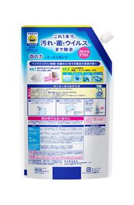 バスマジックリン泡立ちスプレー　除菌・抗菌　アルコール成分プラス　スパウトパウチ　８２０ｍｌ　３個セット