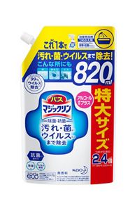 バスマジックリン泡立ちスプレー　除菌・抗菌　アルコール成分プラス　スパウトパウチ　８２０ｍｌ　３個セット