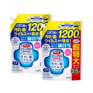 バスマジックリン泡立ちスプレー　除菌・抗菌　アルコール成分プラス　つめかえ用　１２００ｍｌ　２個セット
