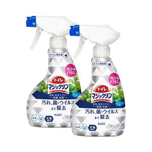 トイレマジックリン消臭洗浄スプレー　除菌・抗菌　本体　２個セット