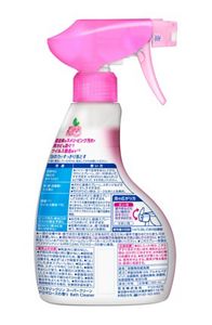 バスマジックリン泡立ちスプレーSUPER CLEAN アロマローズ　本体　３８０ｍｌ　２個セット