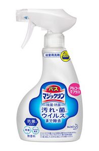 バスマジックリン泡立ちスプレー　除菌・抗菌　アルコール成分プラス　本体　３８０ｍｌ　２個セット