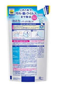 バスマジックリン泡立ちスプレー　除菌・抗菌　アルコール成分プラス　つめかえ用　３３０ｍｌ　３個セット